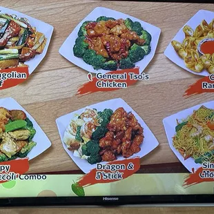 Digital menu entrees