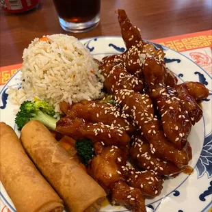 Wonderful Chicken