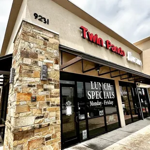 the front entrance of a restaurant