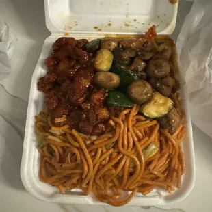 Orange Chicken Mushroom