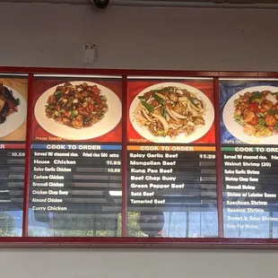 Displayed menu as of 1-12-2025