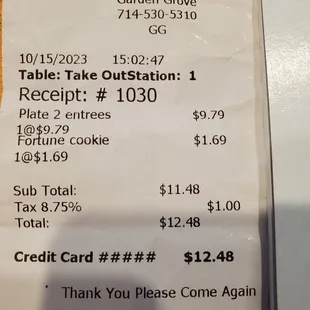 A reasonably priced lunch. They also have a small zip-lock bag of fortune cookies that you can purchase for $1.69.