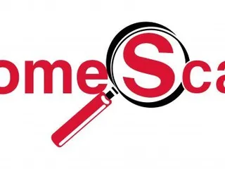 HomeScan