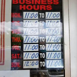 2019-07-03. Twist N Dip. Downtown Auburn Hills, MI. Hours of operation.