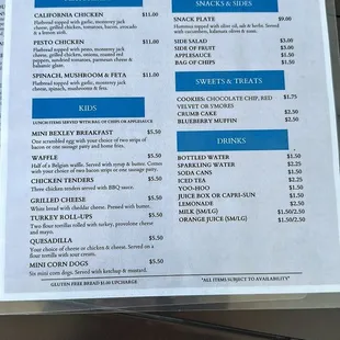 Back menu
