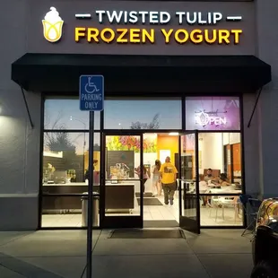 Yogurt shop