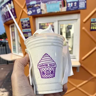 Small Cookie Dough Swirl