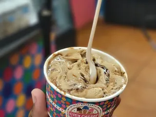 City Center Ice Cream