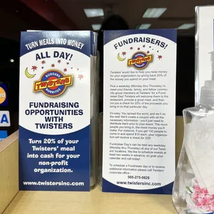 Fundraiser signage