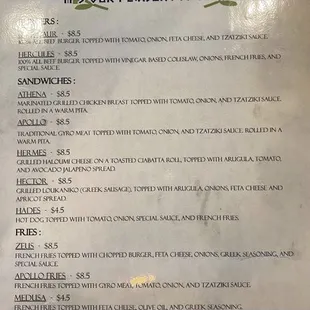 menu