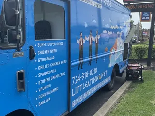 Little Athens Express