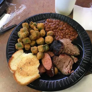 This is what $17 bucks and change will get you.  Outlandishly priced and not that good.