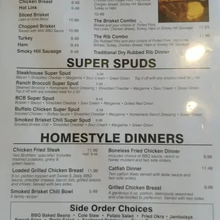 Page 2 menu