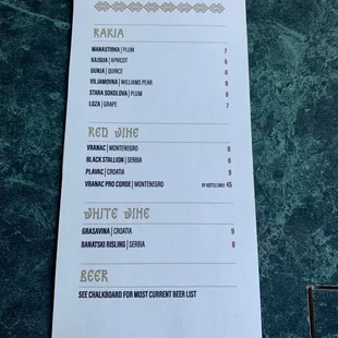 Drinks menu