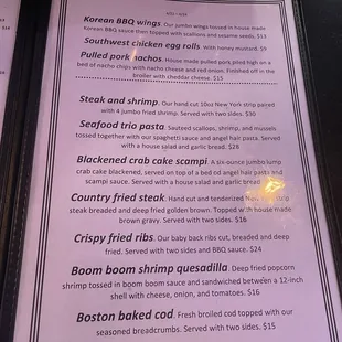 Specials--usually changes every Friday for the weekend.