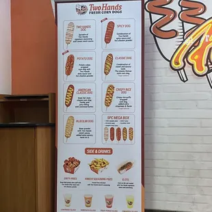  the menu