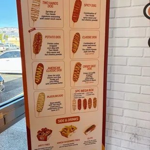 Menu banner
