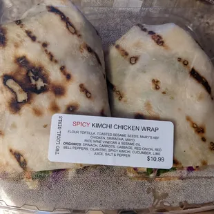 Spicy kimchi chicken wrap - NO kimchi, but (thankfully) no cilantro!!