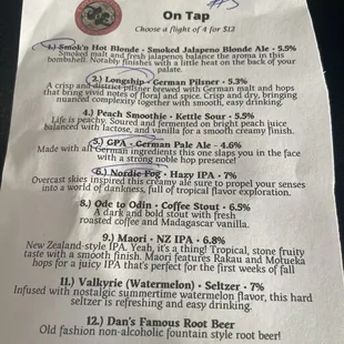 Drink menu