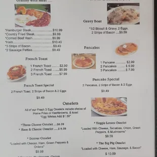 the breakfast menu