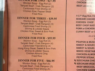 Beijing Garden Chinese Restaurant