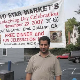 That's my patna, mein