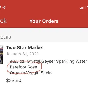 What I asked for.....