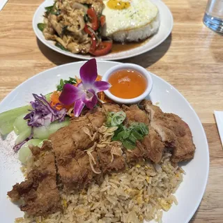 Crispy Chicken Fried Rice