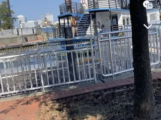 River Front Park