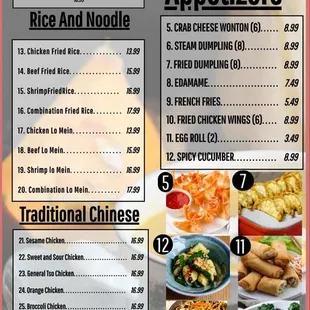 menu update by 03/05/2024