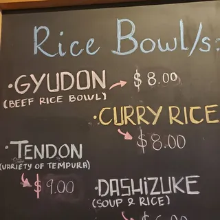 Rice Bowl