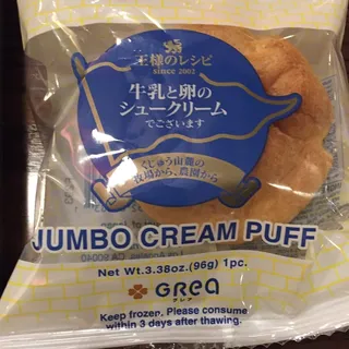 Jumbo Cream Puff