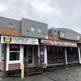 U DupBop is a fairly new restaurant on The Ave.