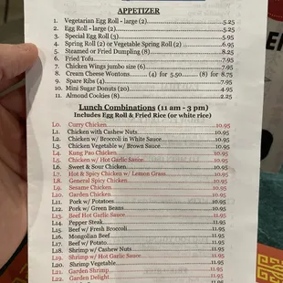 Front page of the menu to include Appetizers and their Lunch Combinations!