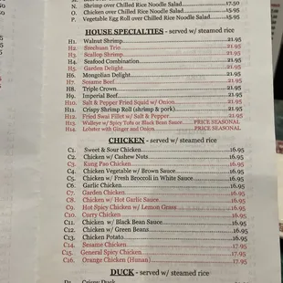Page 3 of menu...
