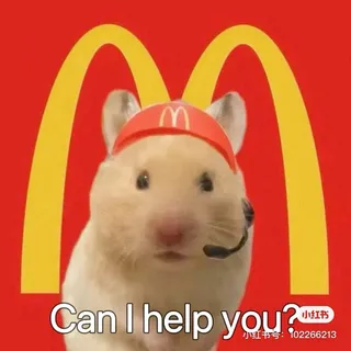 英