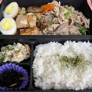 Sukiyaki Bento
