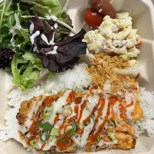 Salmon Dynamite