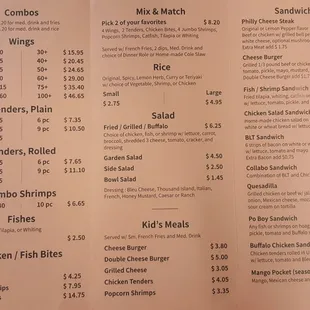 Menu printed: December 2015