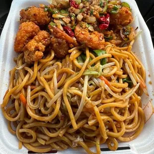 Hot garlic shrimp lunch plate.