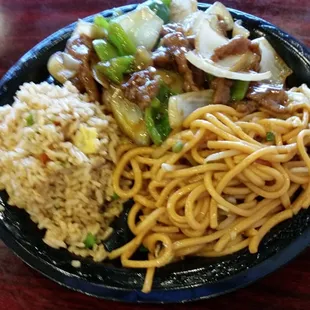 Chow Mein Noodles