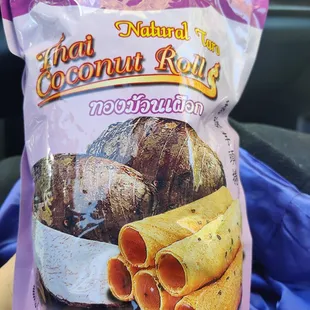 U.S. Asian Market