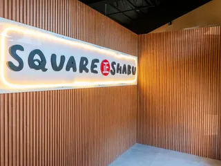 Square Shabu