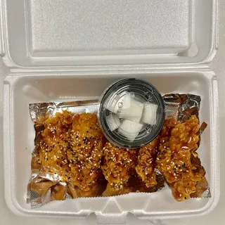 Boneless Wings