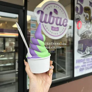 Pandan &amp; Ube Soft serve