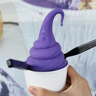 Ube Soft Serve