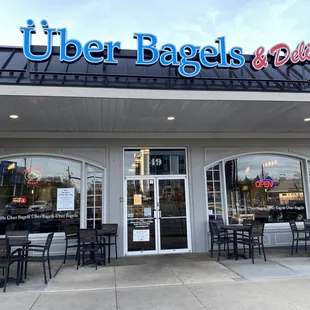 outside of restaurant
