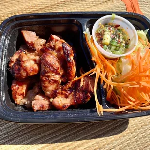 Mu Yang Appetizer | Just order it!