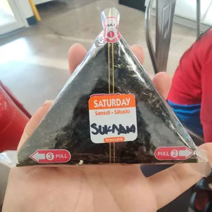 Bulgogi Onigiri