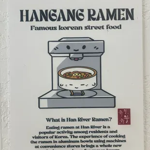 Hangang Ramen